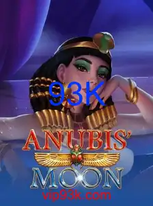 AnubisMoon