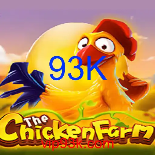 ChickenFarm