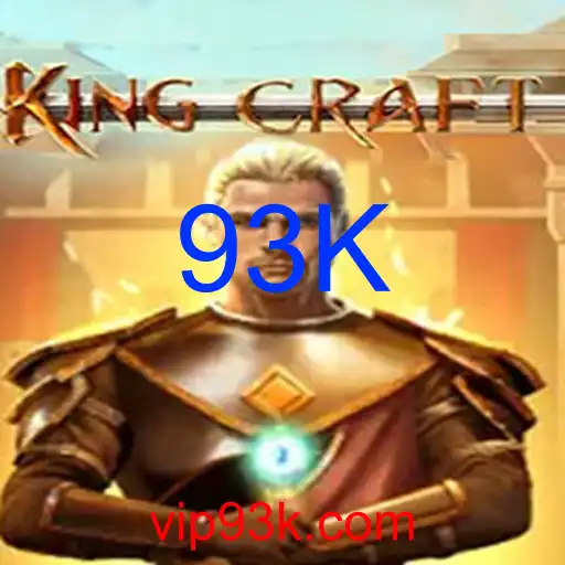 KingcraftMenomin